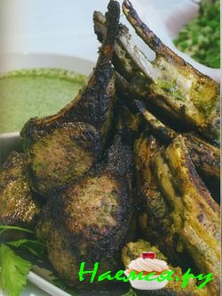 Маринованное каре ягненка с кинзой и медом