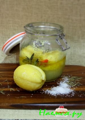Консервированные лимоны