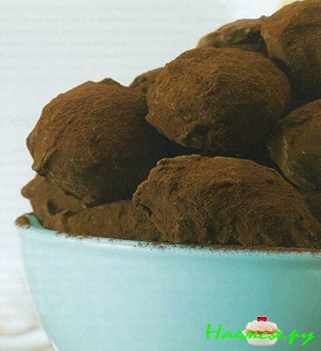 Трюфели с бренди и черносливом