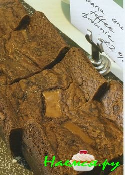 Брауни с ирисками