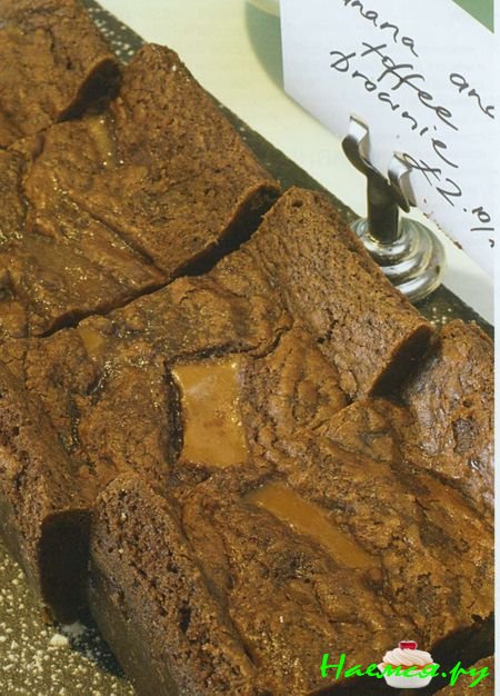 Брауни с ирисками