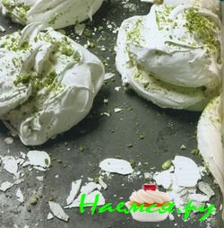 Фисташковые меренги