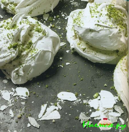 Фисташковые меренги