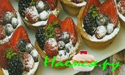 Тарталетки  «Свежие ягоды»