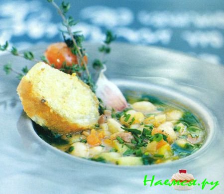 Арденский суп