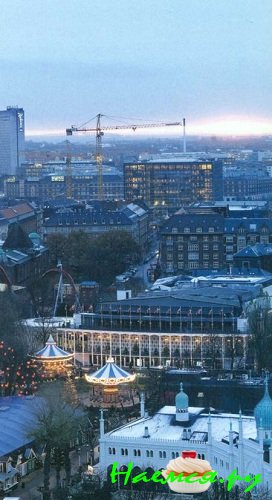 КОПЕНГАГЕН