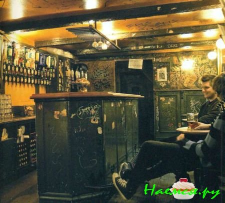 КОПЕНГАГЕН