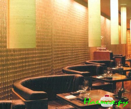 КОПЕНГАГЕН