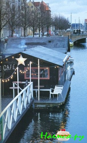 КОПЕНГАГЕН