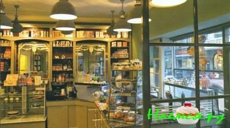 КОПЕНГАГЕН