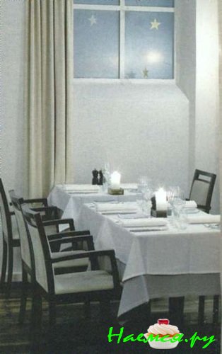 КОПЕНГАГЕН