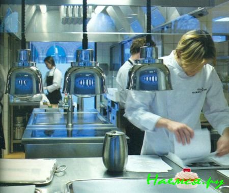 КОПЕНГАГЕН