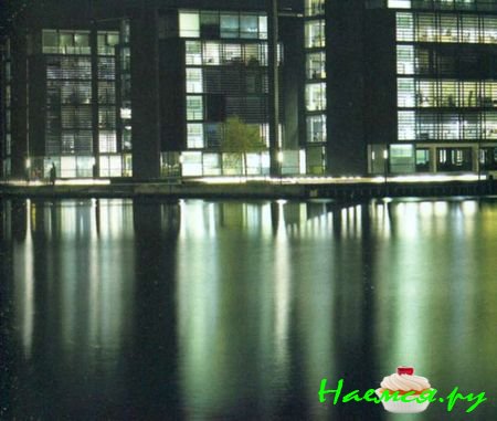 КОПЕНГАГЕН