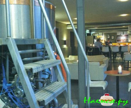 КОПЕНГАГЕН