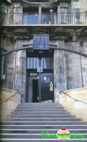 ГЛАЗГО и ЭДИНБУРГ