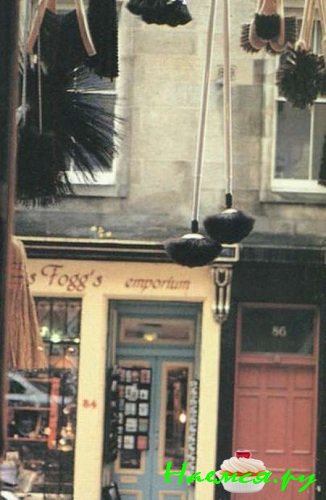 ГЛАЗГО и ЭДИНБУРГ