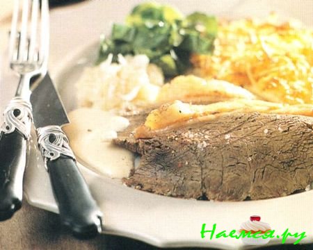 Тафельшпиц (Мясное рагу с яблоками)