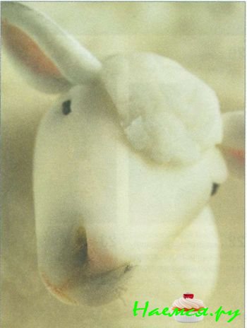 Овечка из мастики