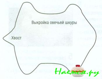 Овечка из мастики