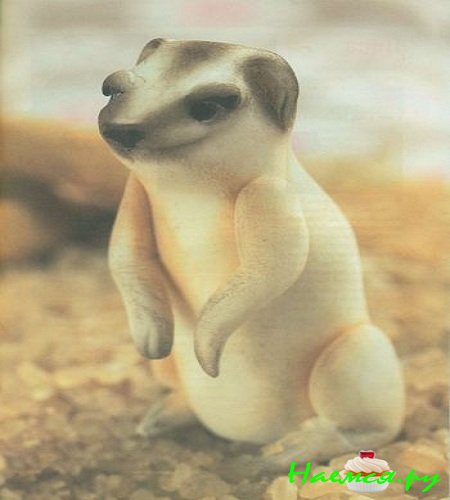 Сурикат из мастики