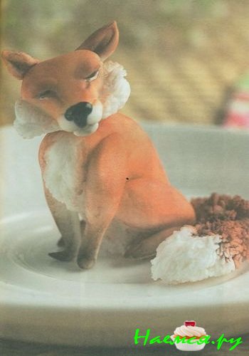 Лиса из мастики