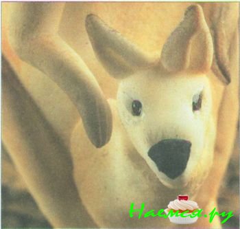 Кенга и Ру из мастики