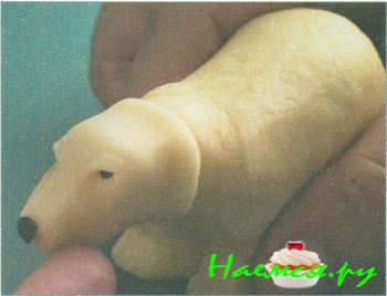 Полярный медведь из мастики