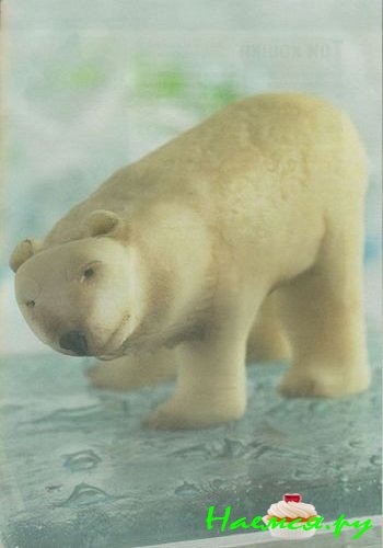 Полярный медведь из мастики