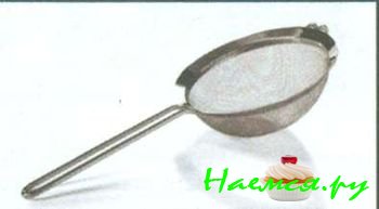 КУХОННЫЕ ПРИНАДЛЕЖНОСТИ