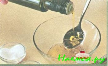 ЗАПРАВКА ВИНЕГРЕТ