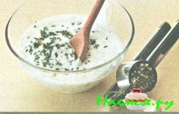 ЙОГУРТОВЫЙ СОУС