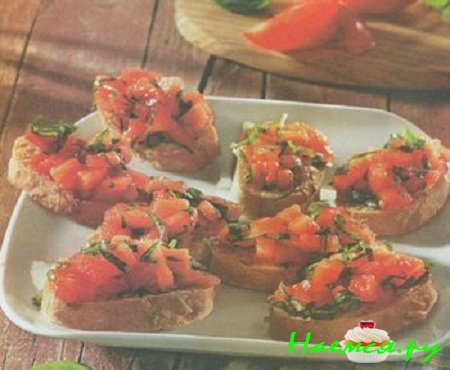 БРУСКЕТТА КЛАССИЧЕСКАЯ