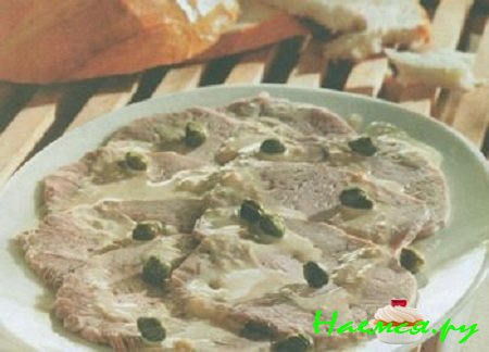 ВИТЕЛЛО ТОННАТО 