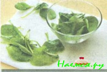 САЛАТ ИТАЛЬЯНСКИЙ С МАКАРОНАМИ