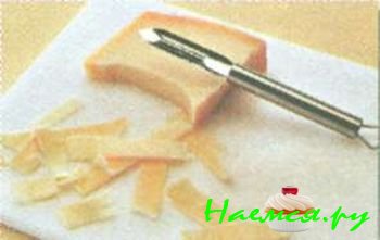 САЛАТ ИТАЛЬЯНСКИЙ С МАКАРОНАМИ