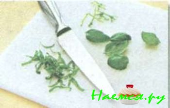 САЛАТ НИСУАЗ КЛАССИЧЕСКИЙ