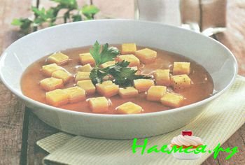 КЛАССИЧЕСКИЙ ГОВЯЖИЙ БУЛЬОН