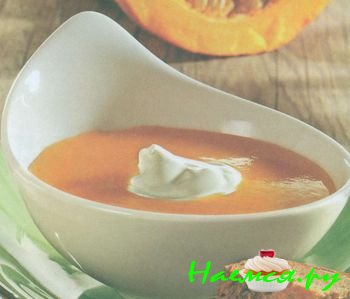 ТЫКВЕННЫЙ СУП