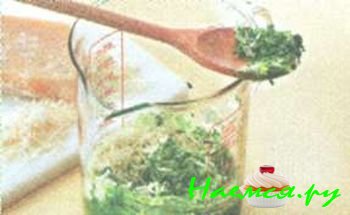 ПЕСТО (ОСНОВНОЙ РЕЦЕПТ)