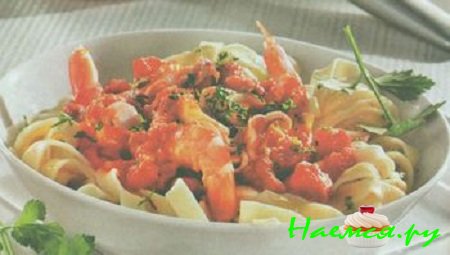 ЛАПША С МОРЕПРОДУКТАМИ