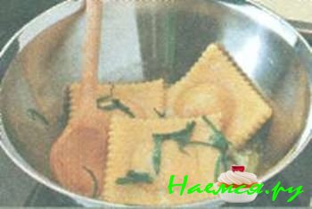 РАВИОЛИ СО ШПИНАТОМ И РИКОТТОЙ