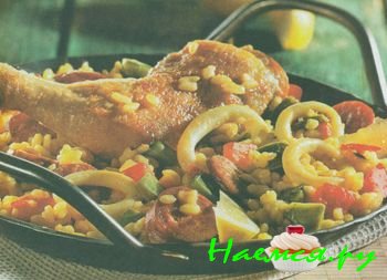 ПАЭЛЬЯ С КАЛЬМАРАМИ