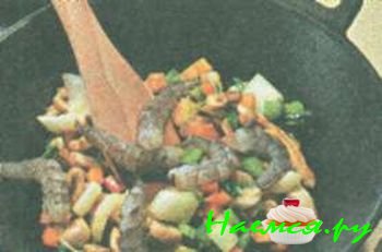 НАСИ ГОРЕНГ