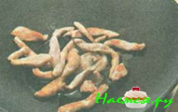 НАСИ ГОРЕНГ