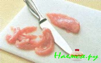 НАСИ ГОРЕНГ