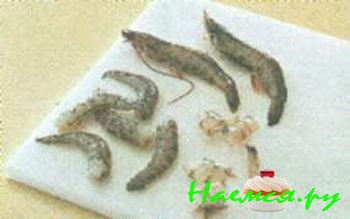 НАСИ ГОРЕНГ