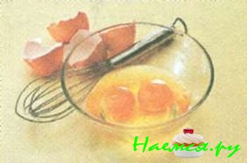 НАСИ ГОРЕНГ