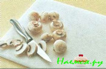 НАСИ ГОРЕНГ