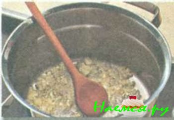 РИЗОТТО СО СМЕСЬЮ ГРИБОВ