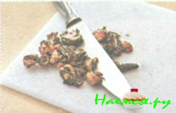 РИЗОТТО СО СМЕСЬЮ ГРИБОВ